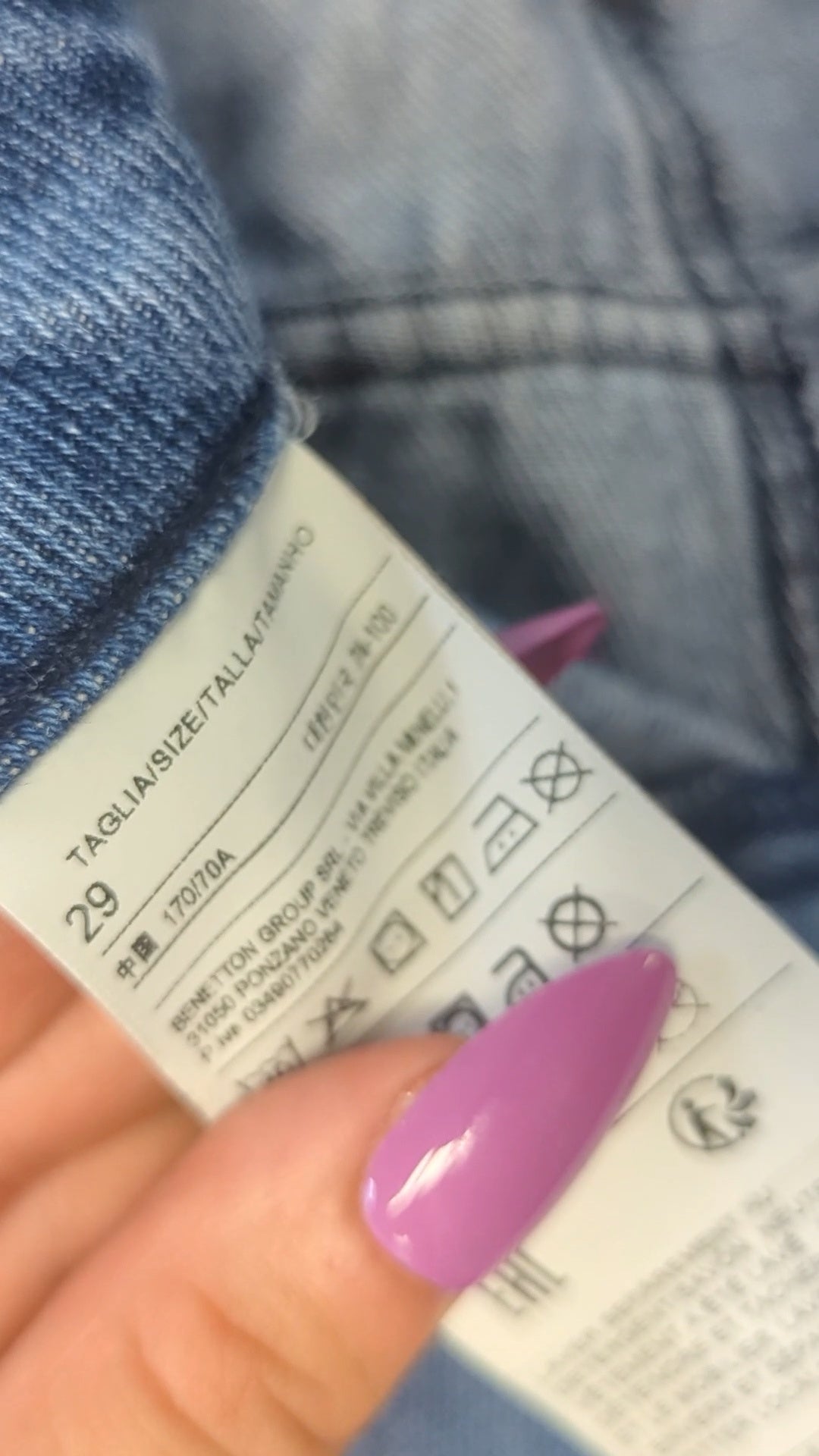 118938 - Enregistrement