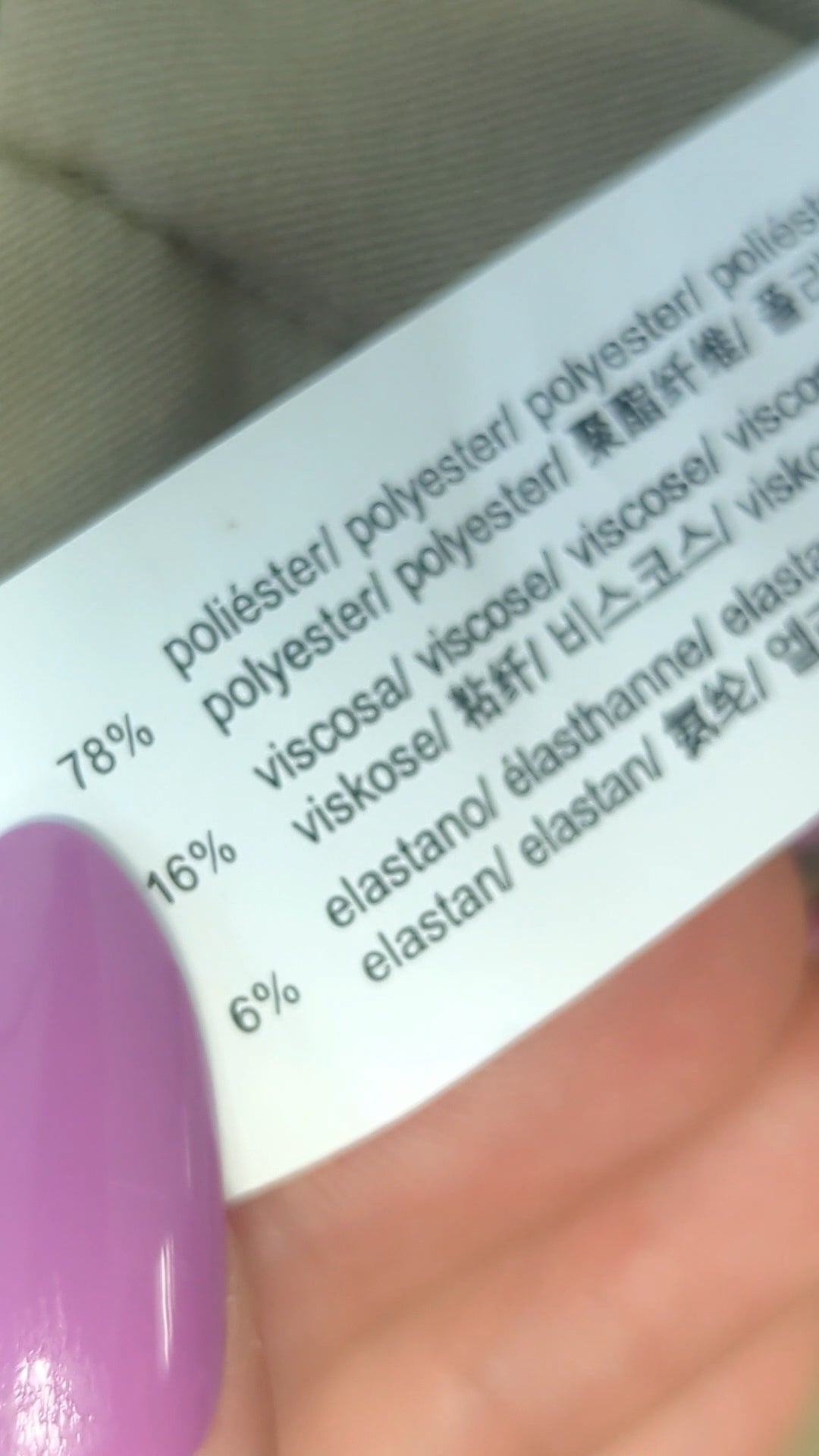 119360 - Enregistrement
