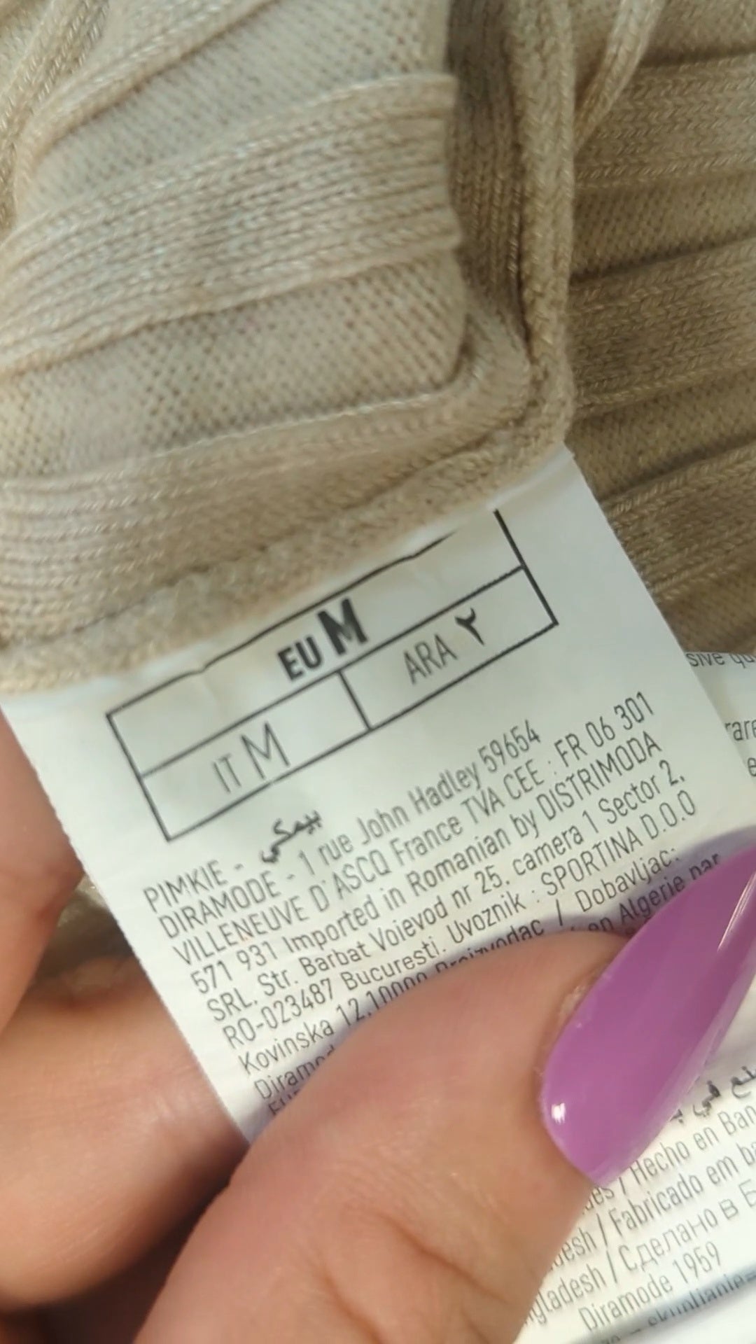 119514 - Enregistrement