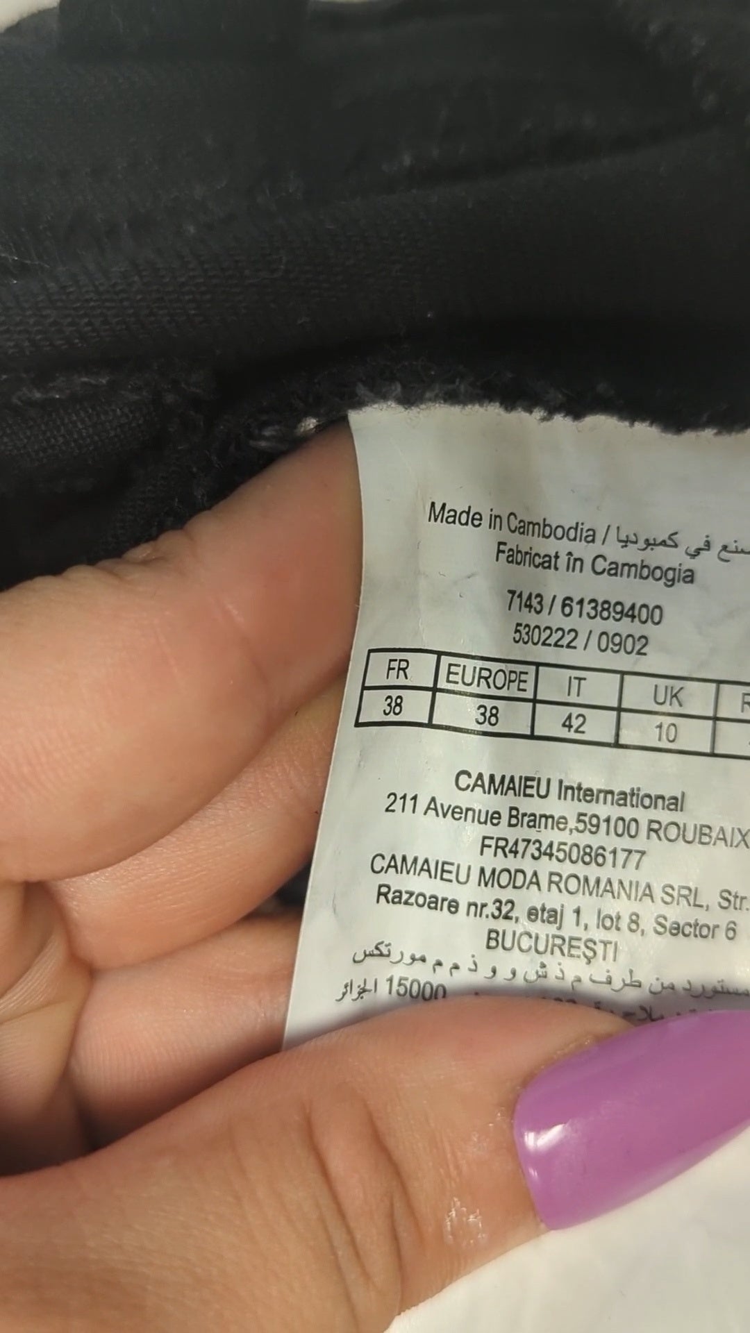 119617 - Enregistrement