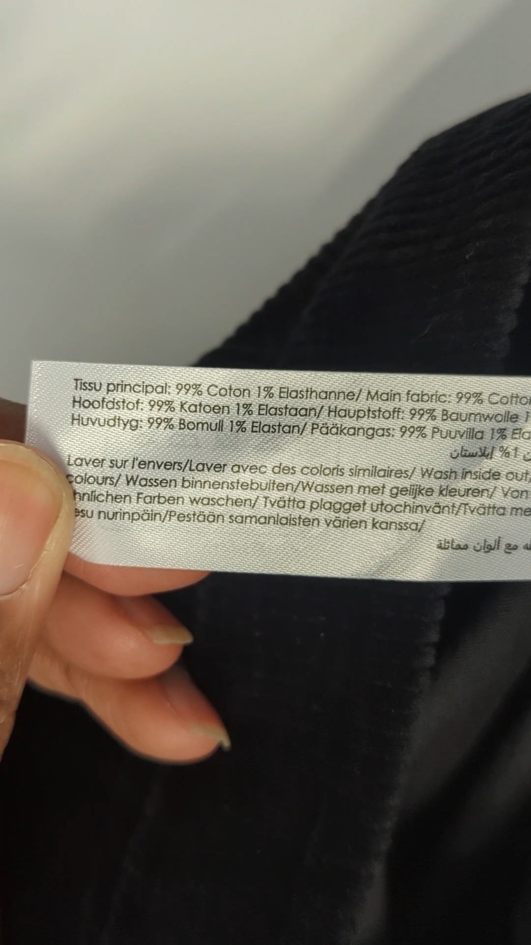 119876 - Enregistrement