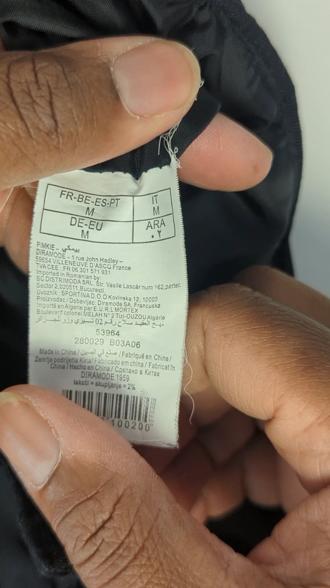119886 - Enregistrement