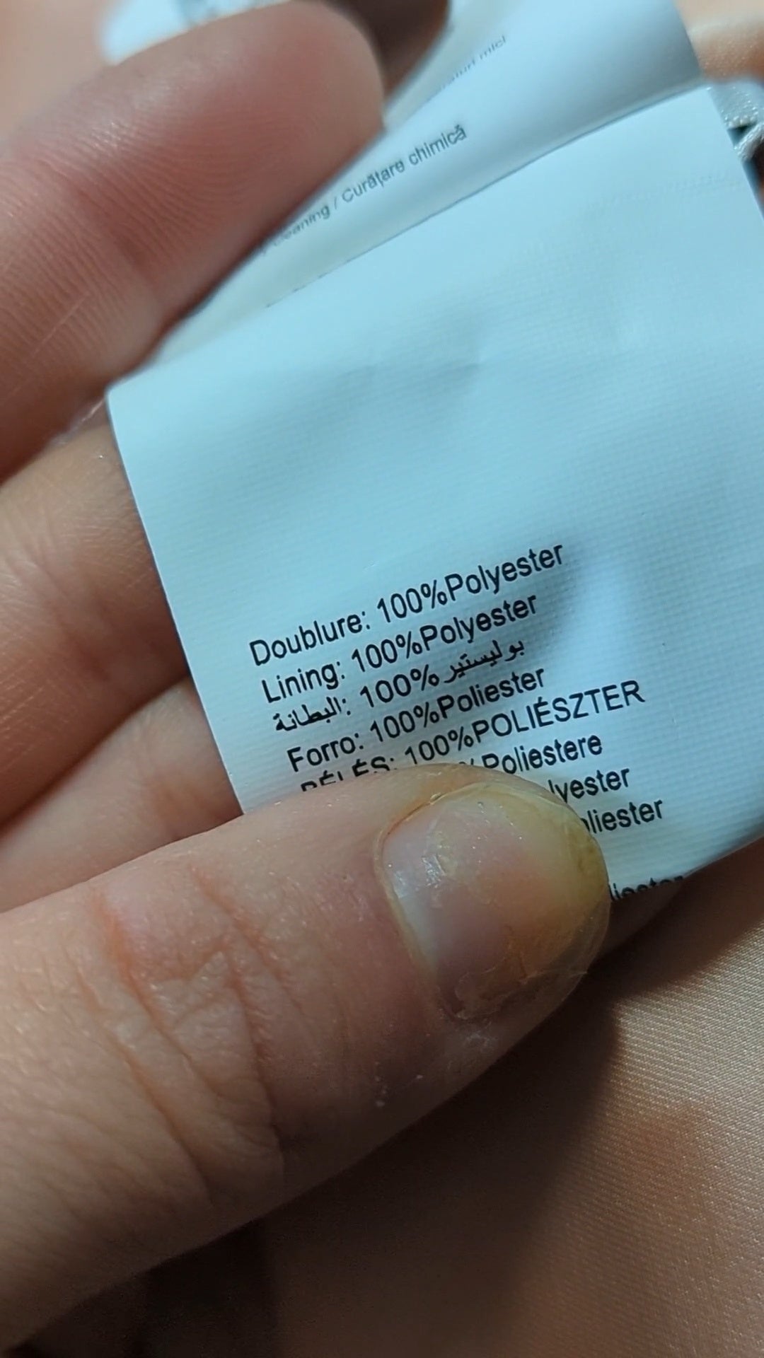 120085 - Enregistrement