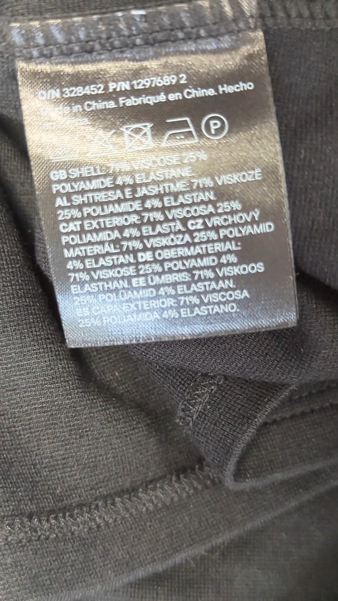 121229 - Enregistrement
