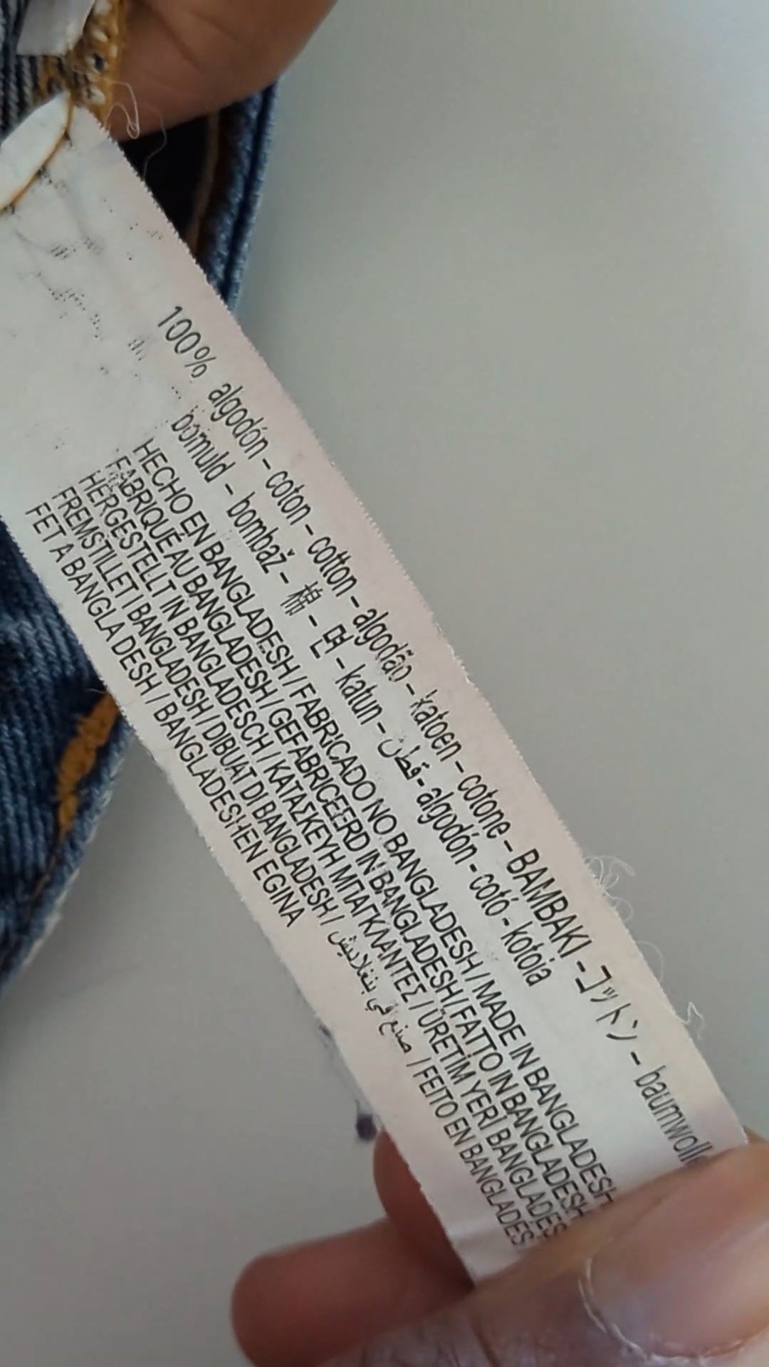 121376 - Enregistrement