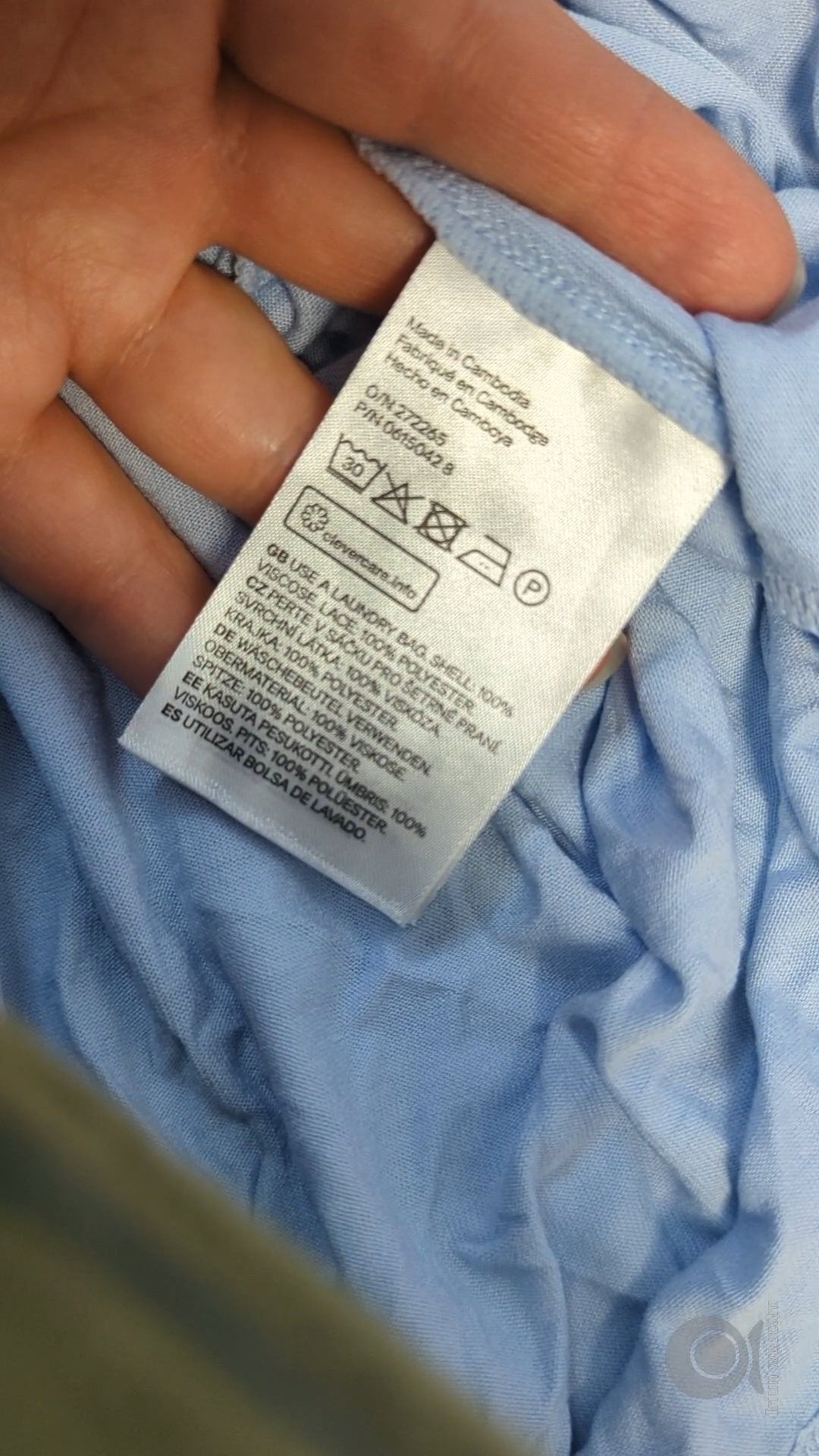 122610 - Enregistrement