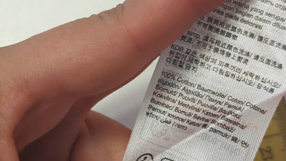 122727 - Enregistrement