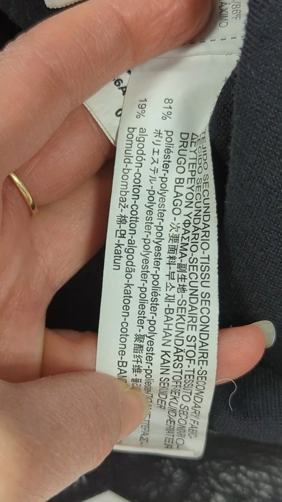 123264 - Enregistrement