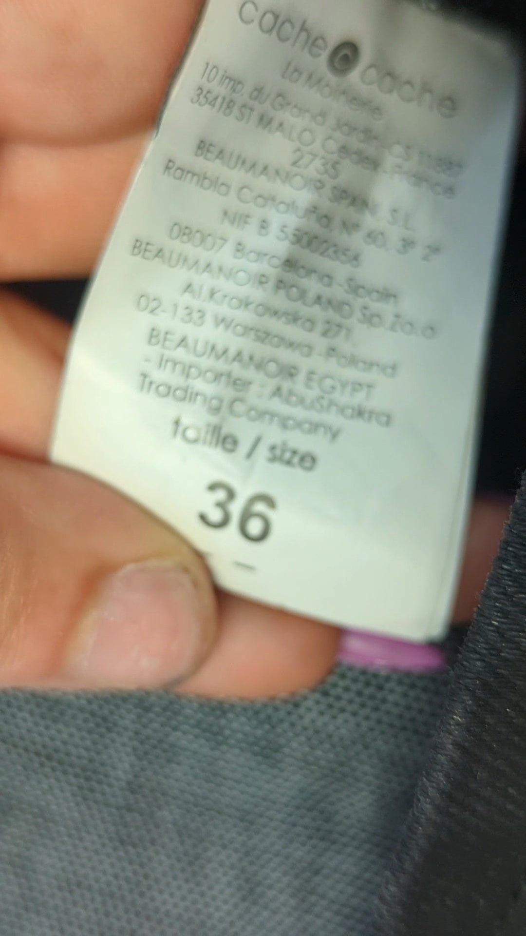 123871 - Enregistrement