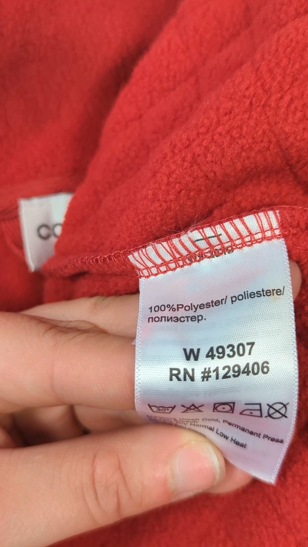 124388 - Enregistrement