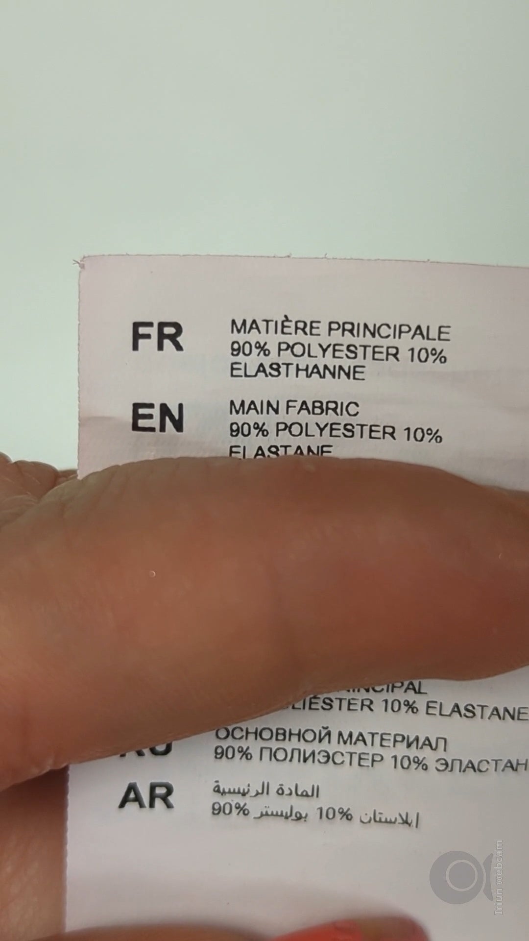 125261 - Enregistrement