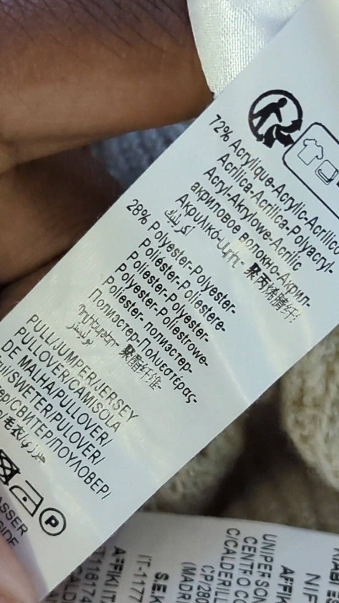 125412 - Enregistrement