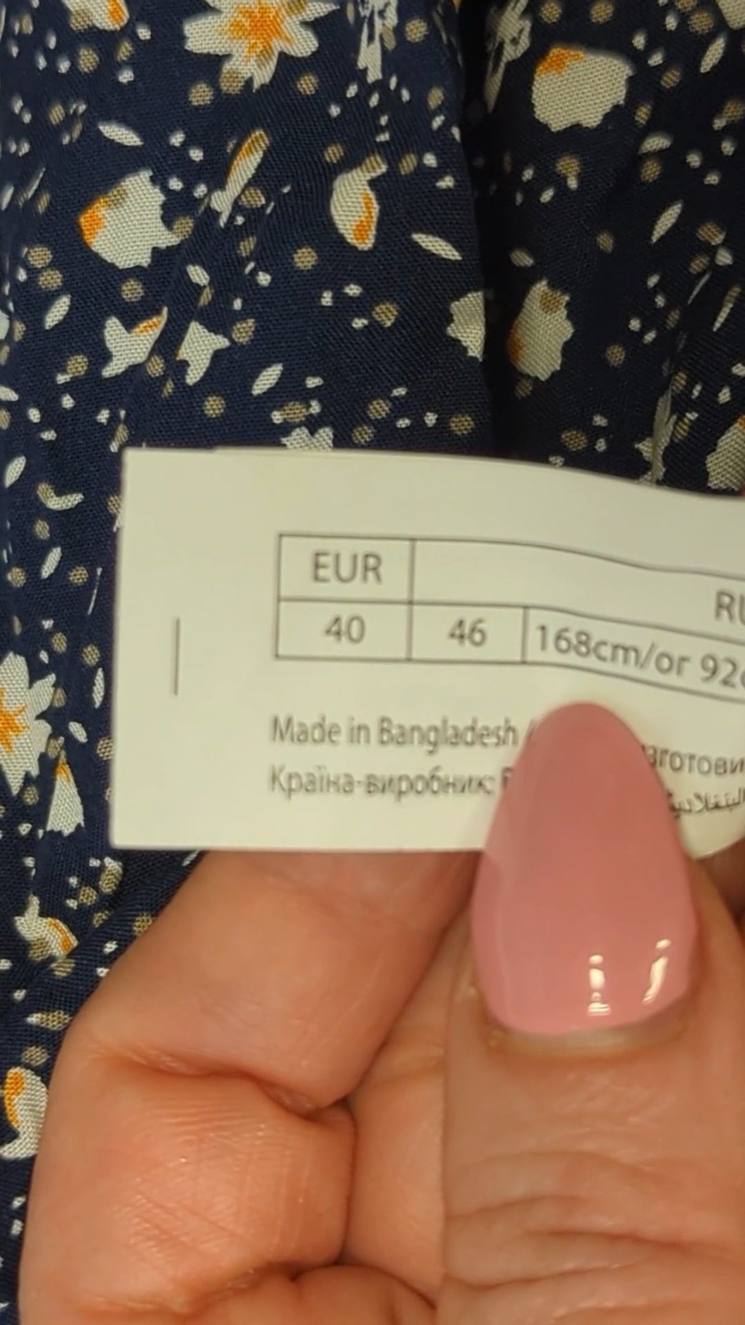 128358 - Enregistrement