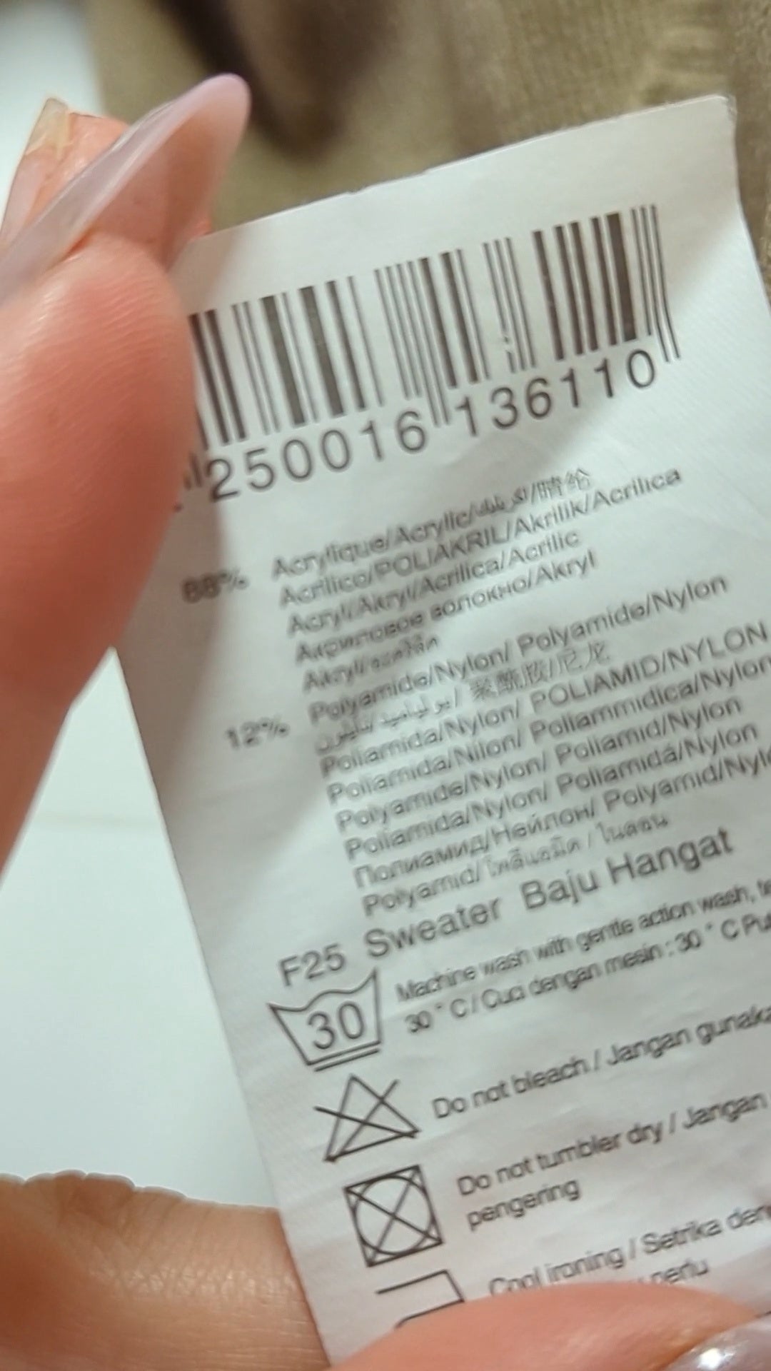 129395 - Enregistrement