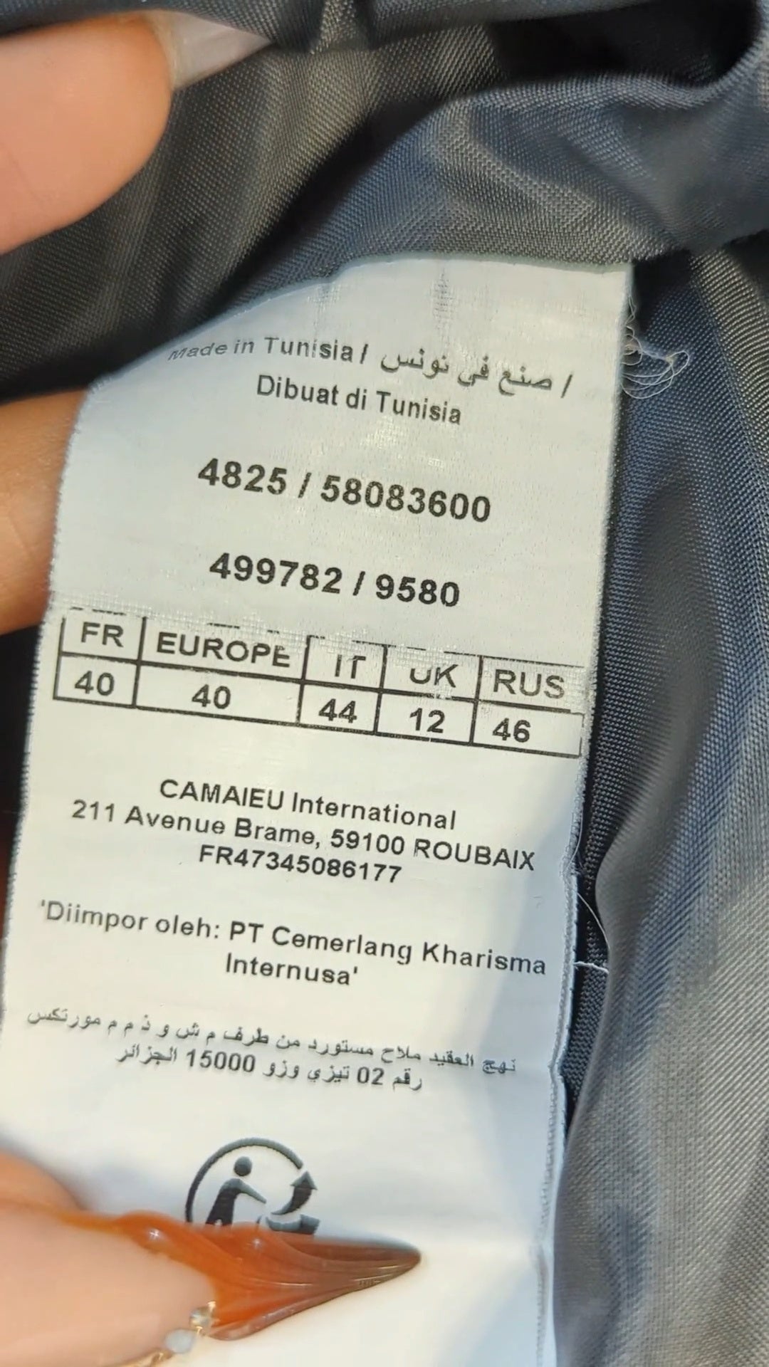 131508 - Enregistrement