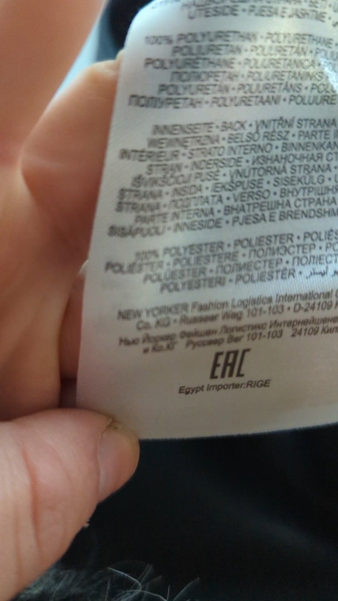 54104 - Enregistrement