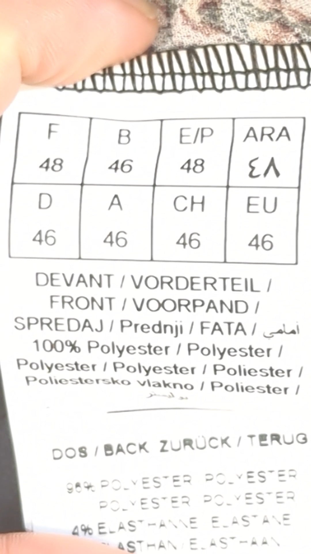 65500 - Enregistrement