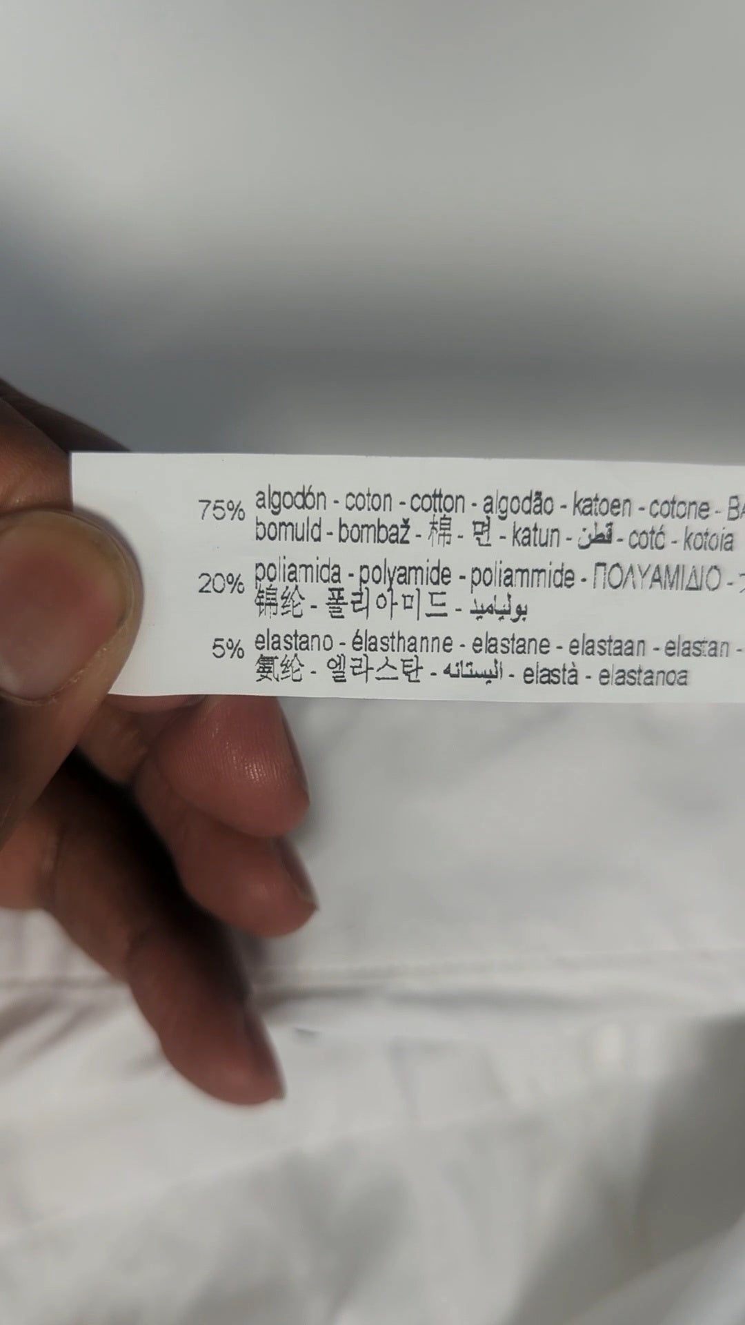 66625 - Enregistrement