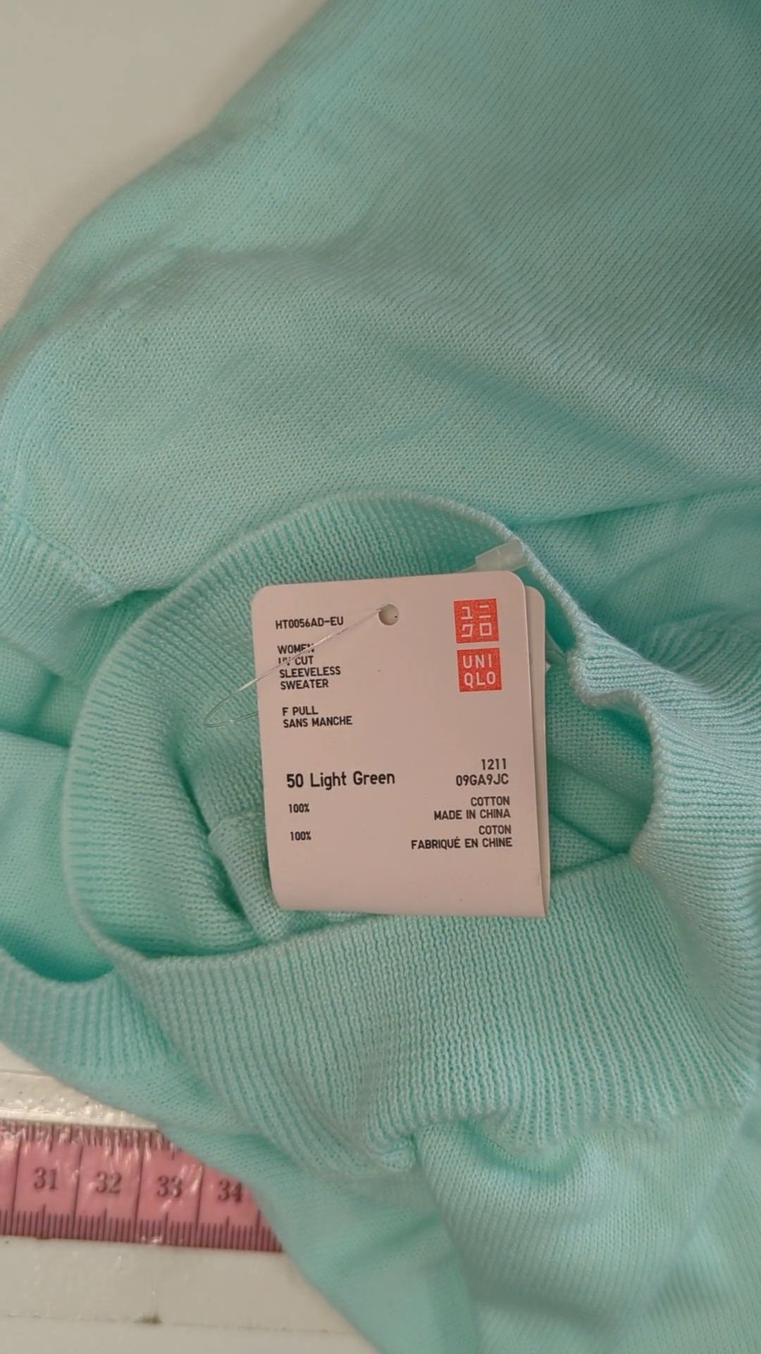 72091 - Enregistrement
