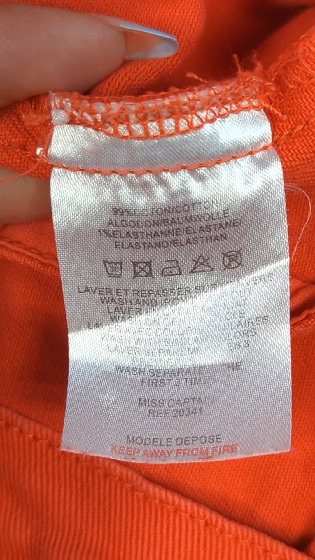 72223 - Enregistrement