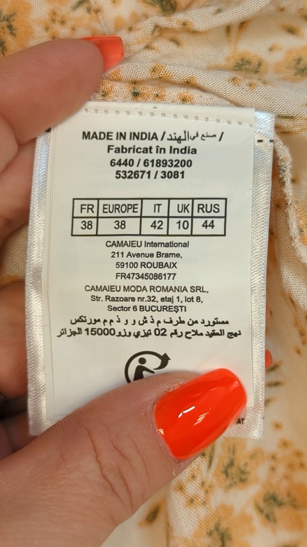 72706 - Enregistrement