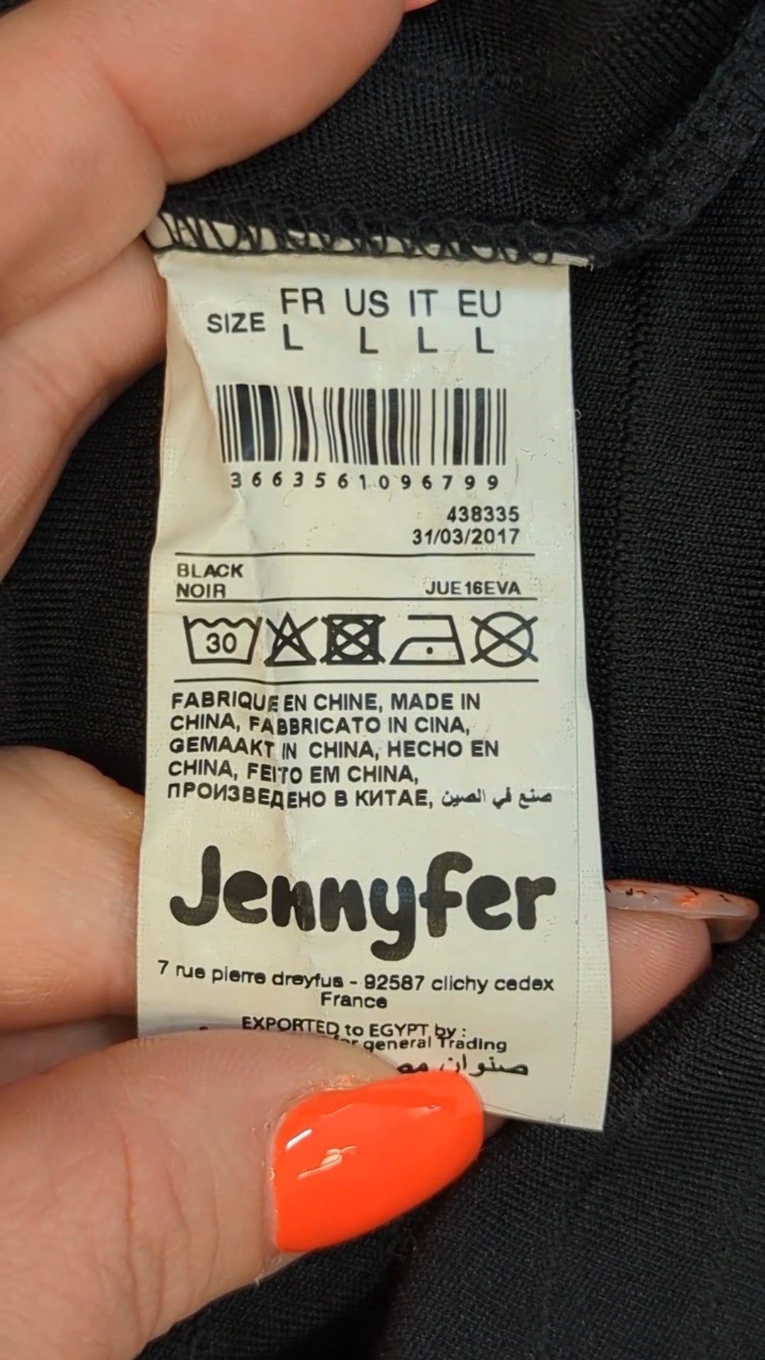 72707 - Enregistrement