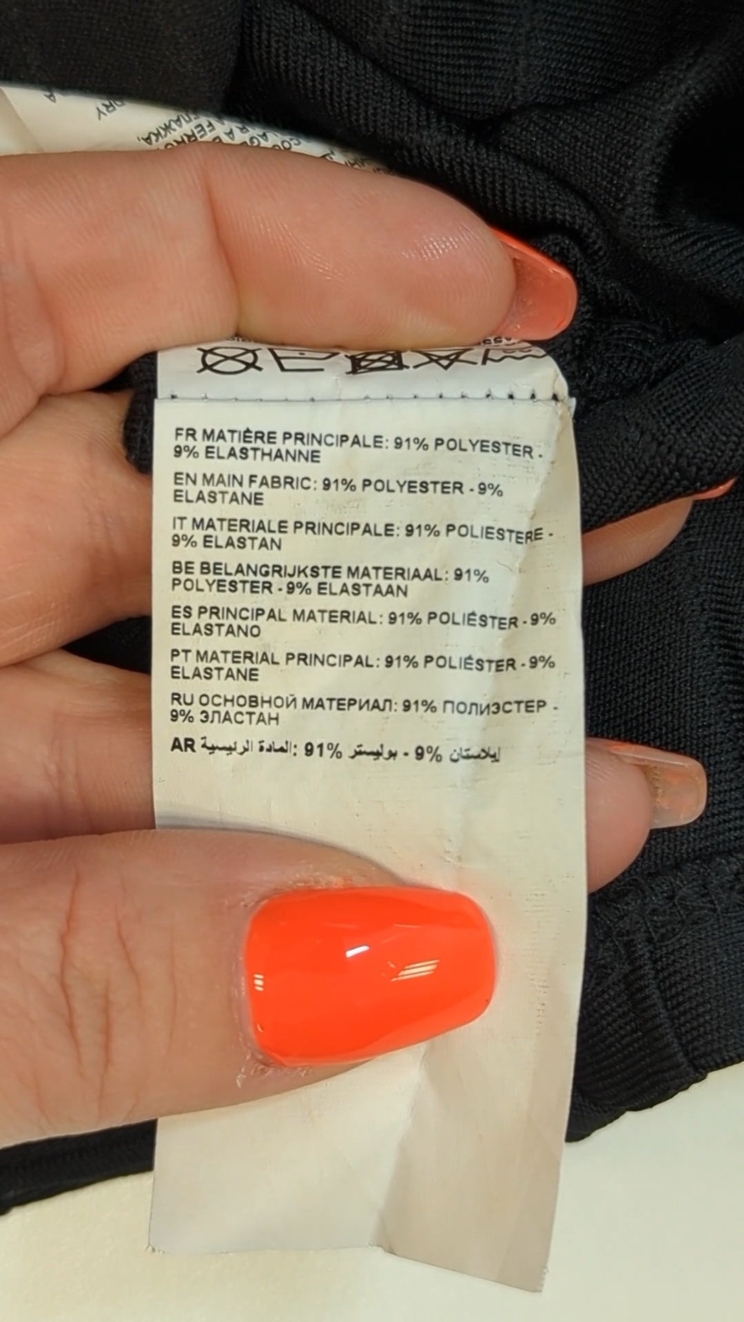 72707 - Enregistrement