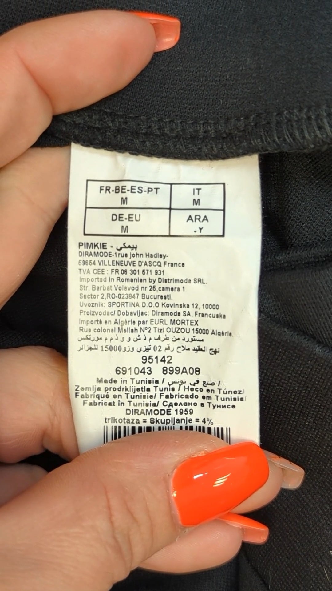 72708 - Enregistrement