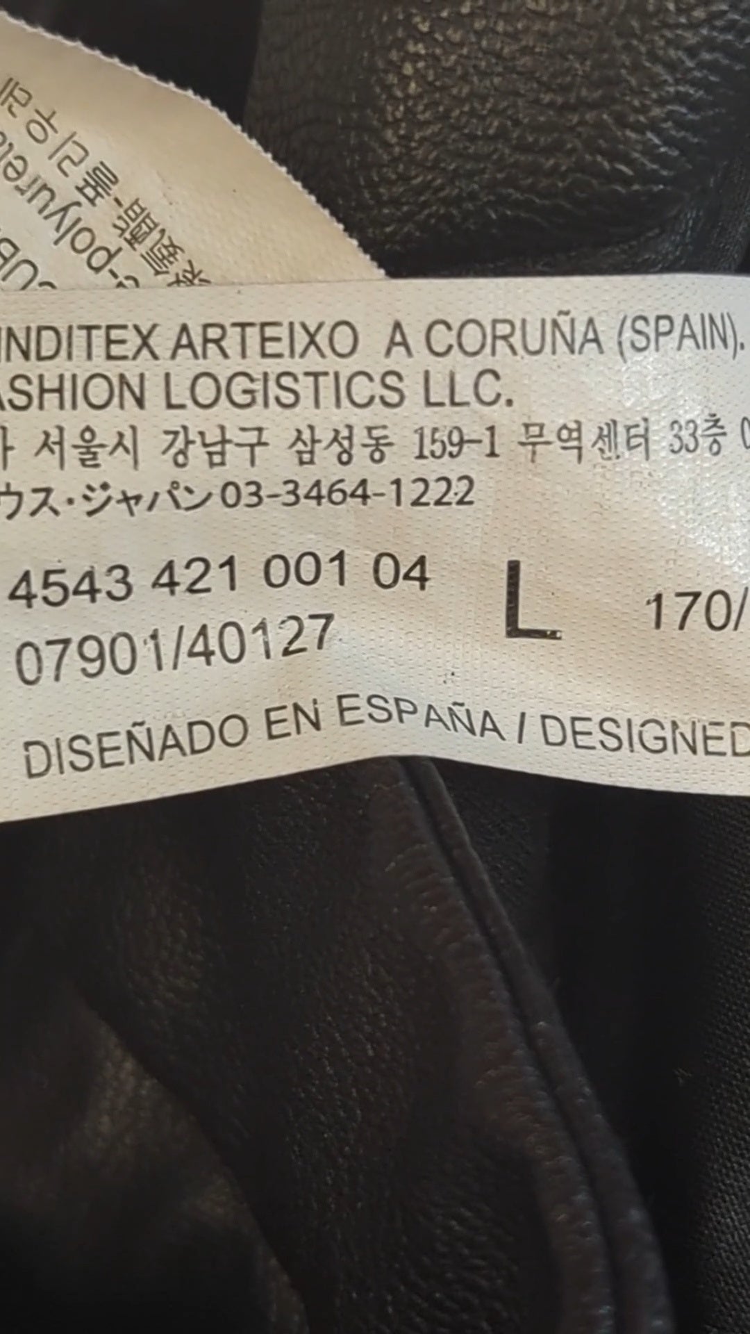 72734 - Enregistrement