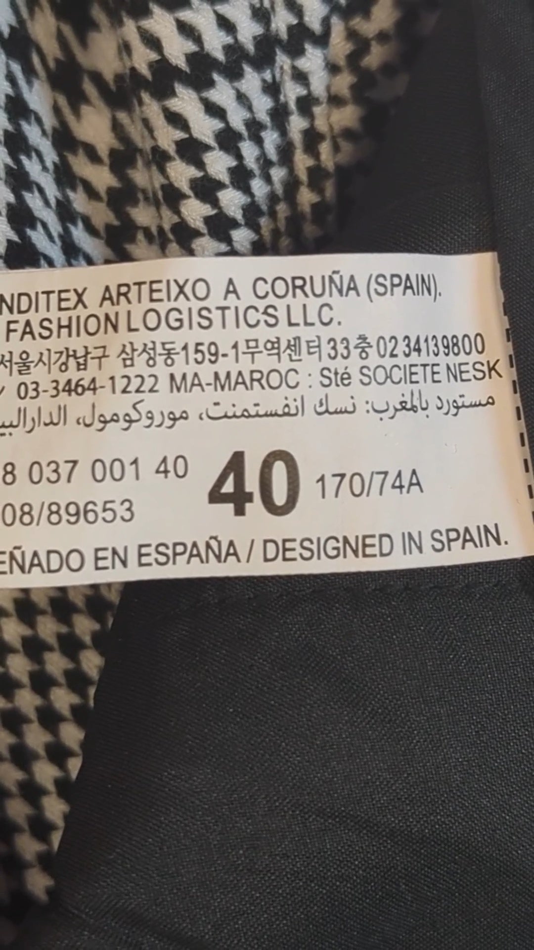 72735 - Enregistrement