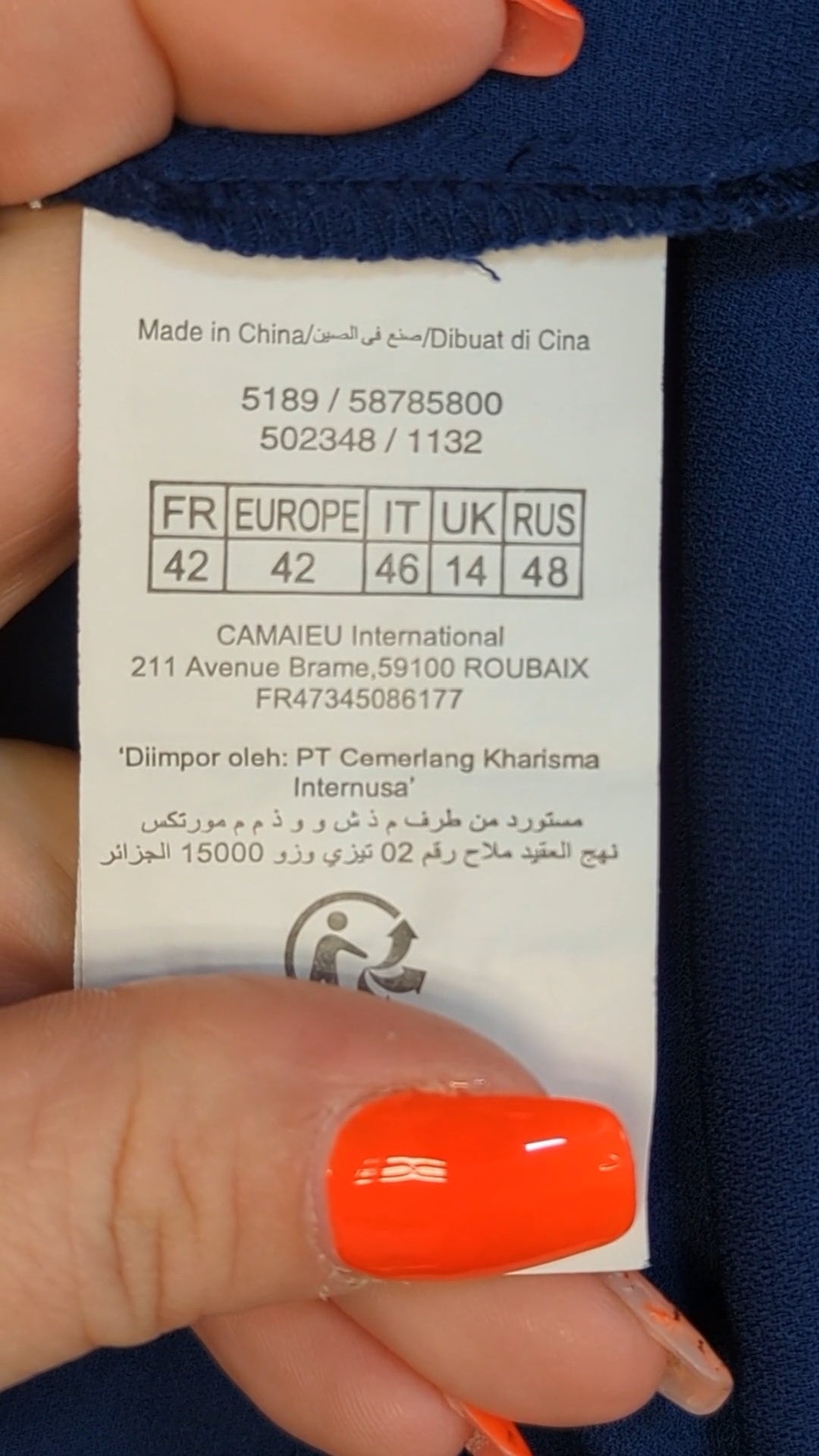 72744 - Enregistrement