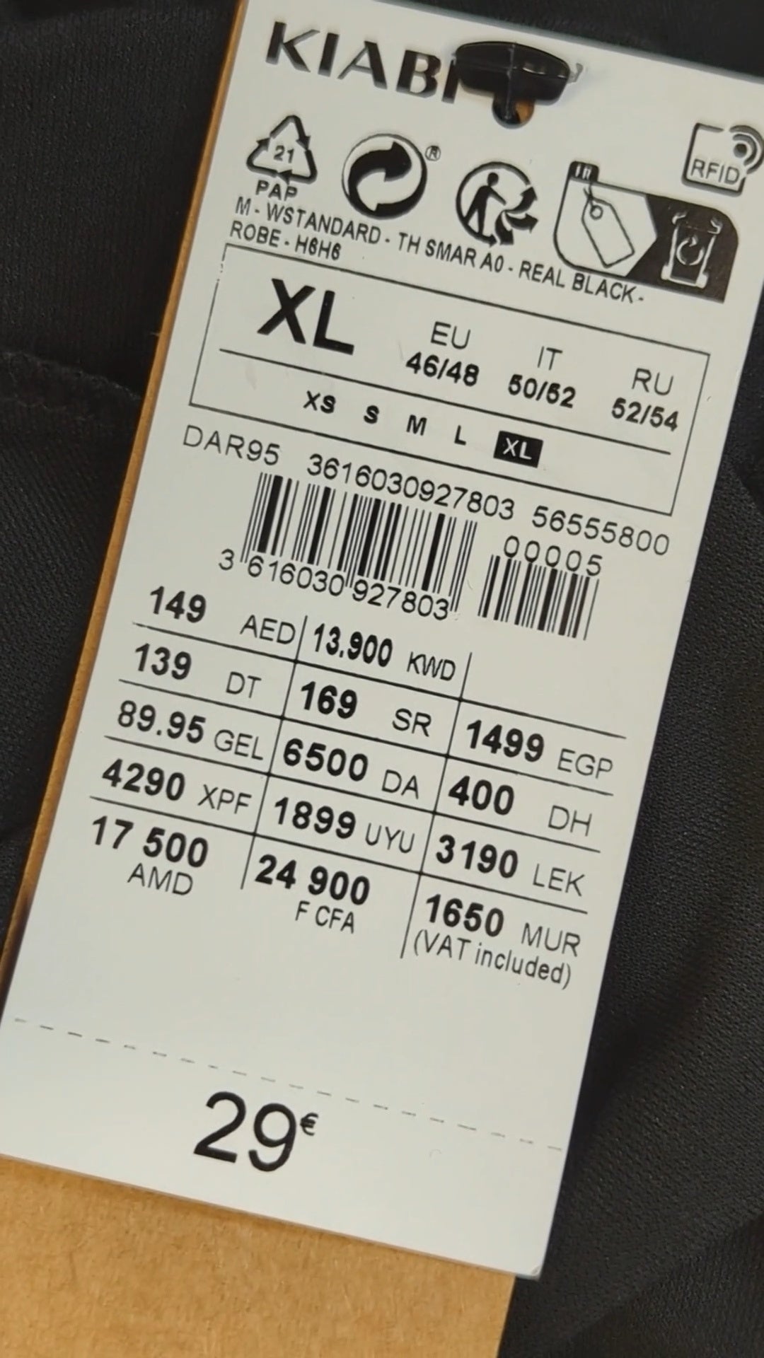 72777 - Enregistrement