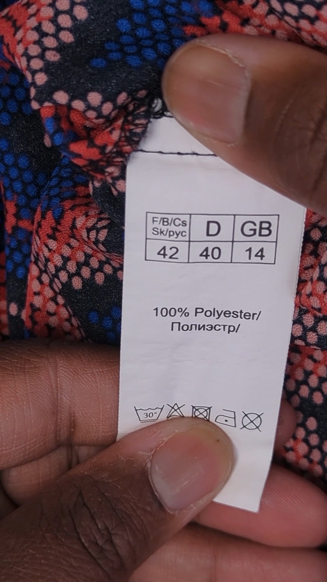 72809 - Enregistrement