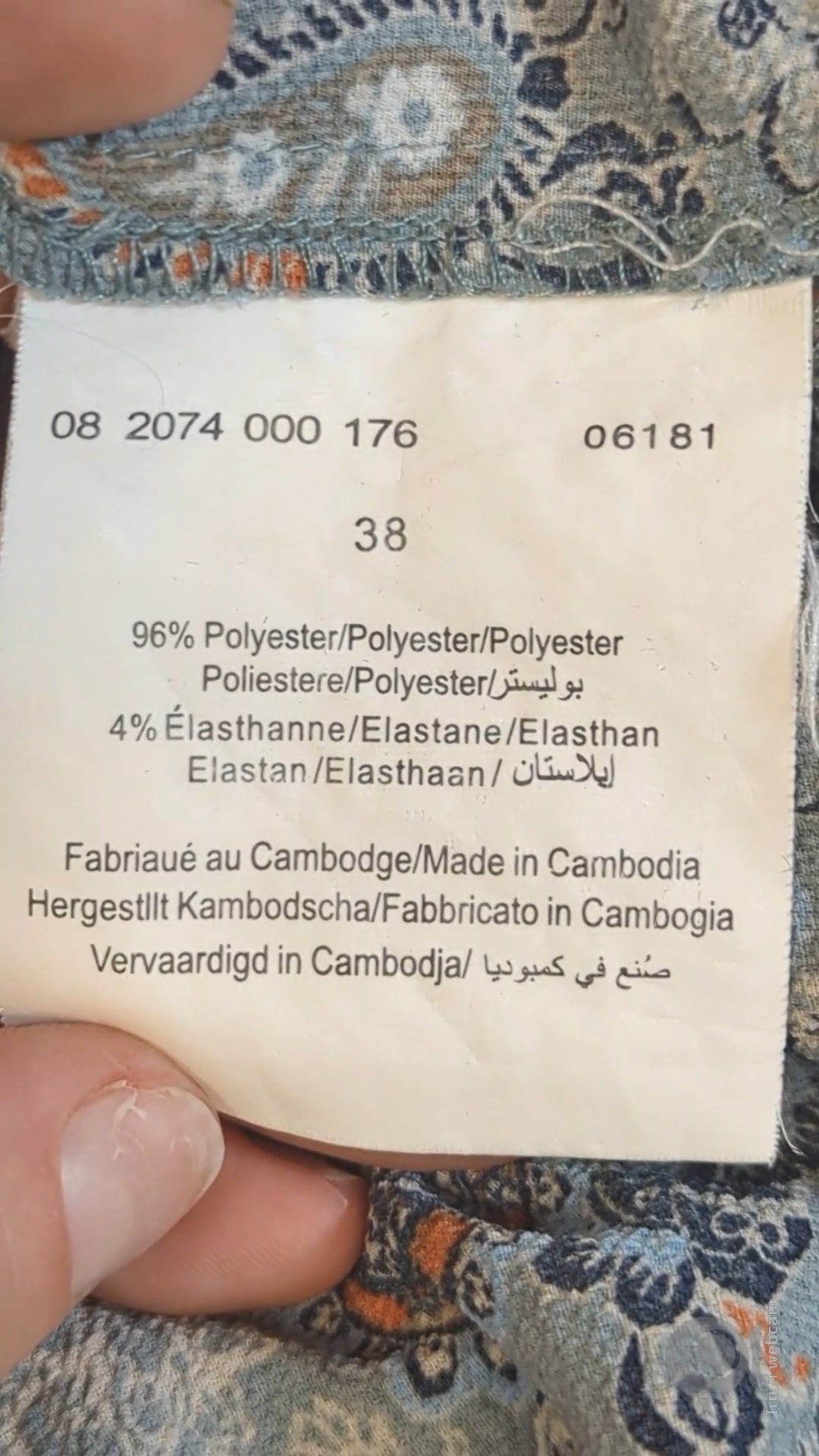 72867 - Enregistrement