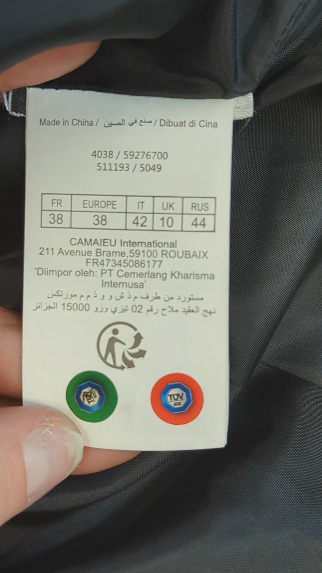 72997 - Enregistrement