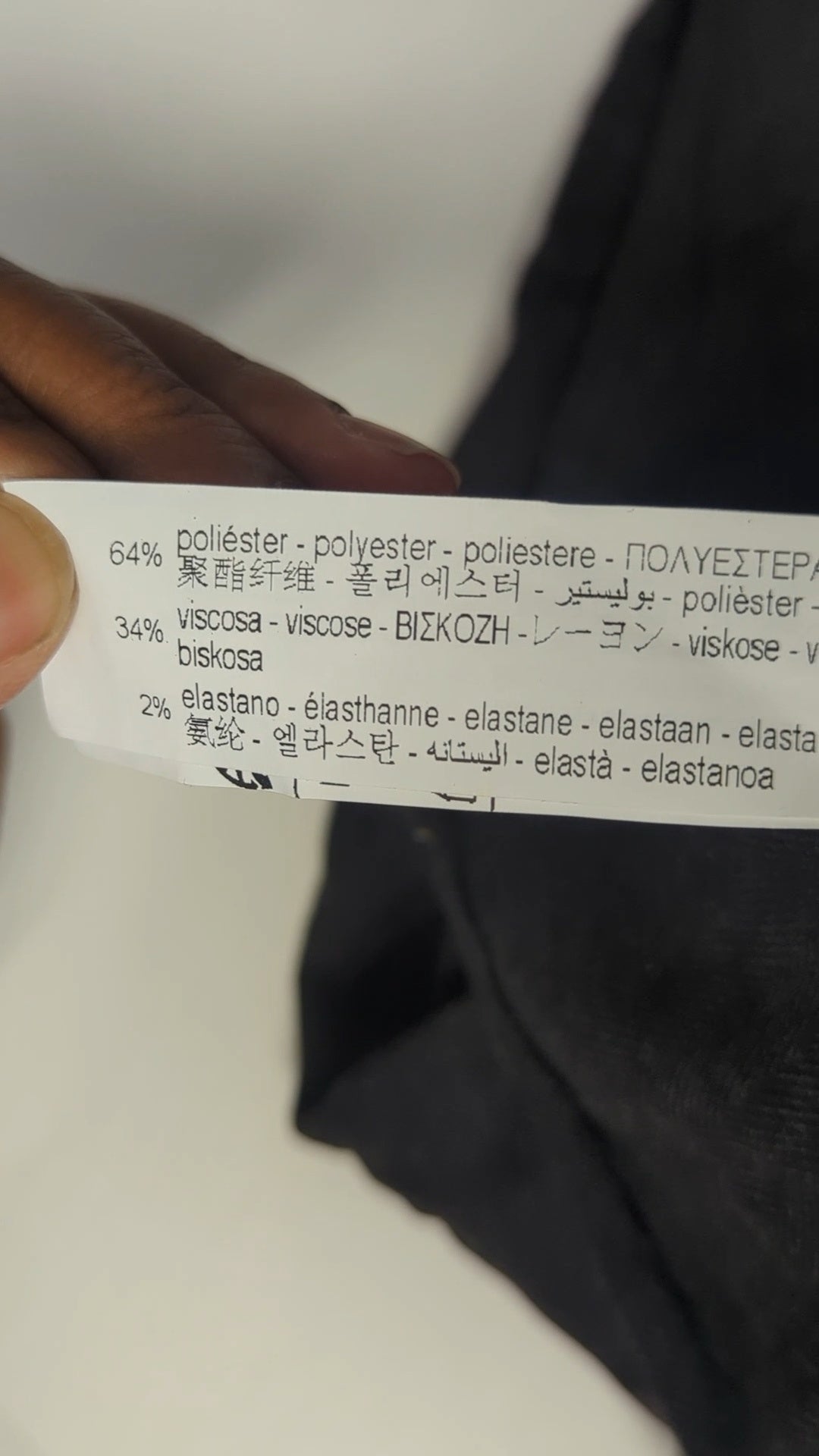 73088 - Enregistrement