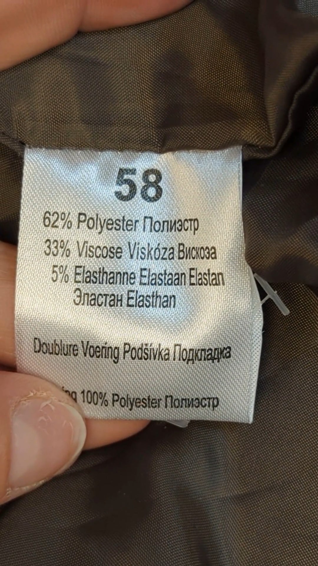 74029 - Enregistrement