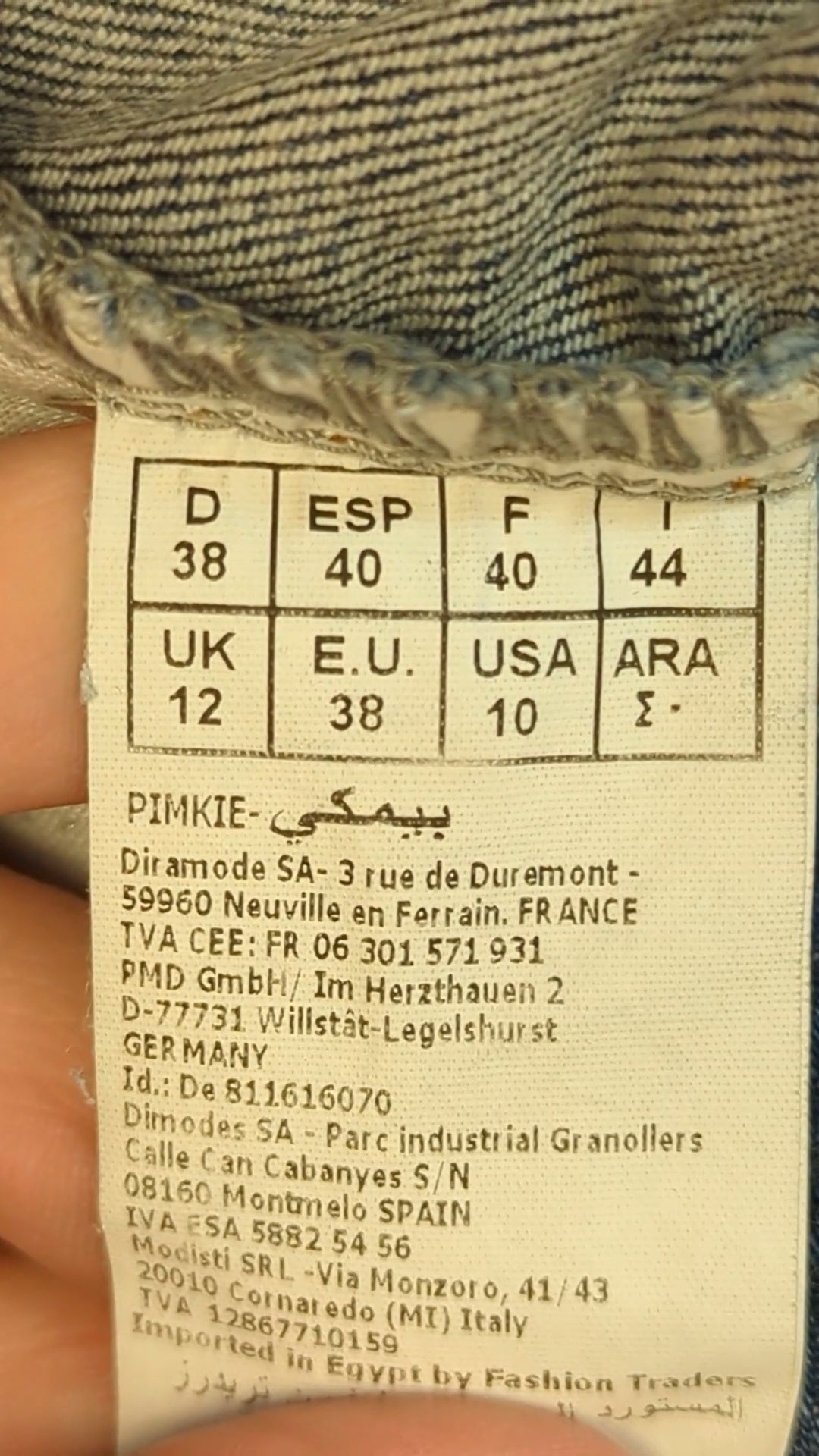 74062 - Enregistrement