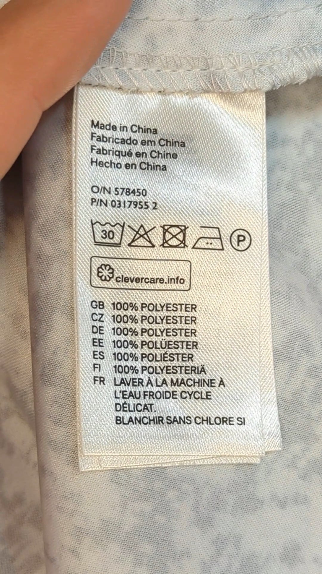 74073 - Enregistrement
