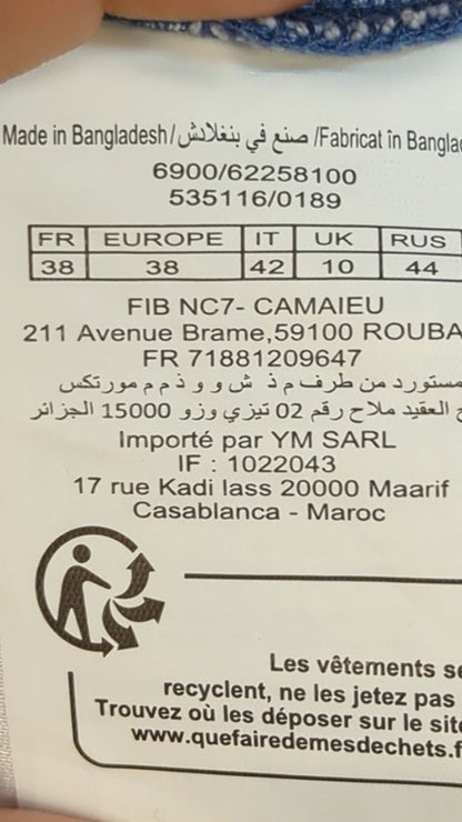 74122 - Enregistrement