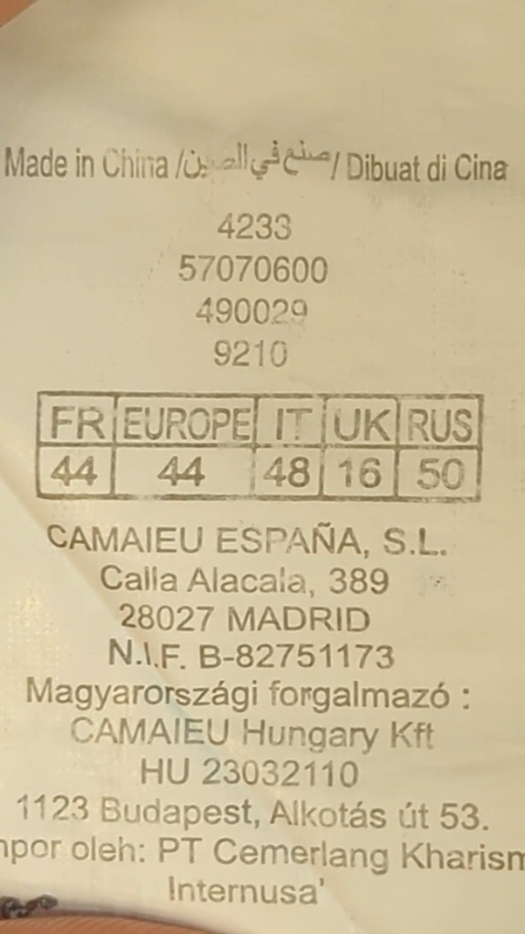 74127 - Enregistrement