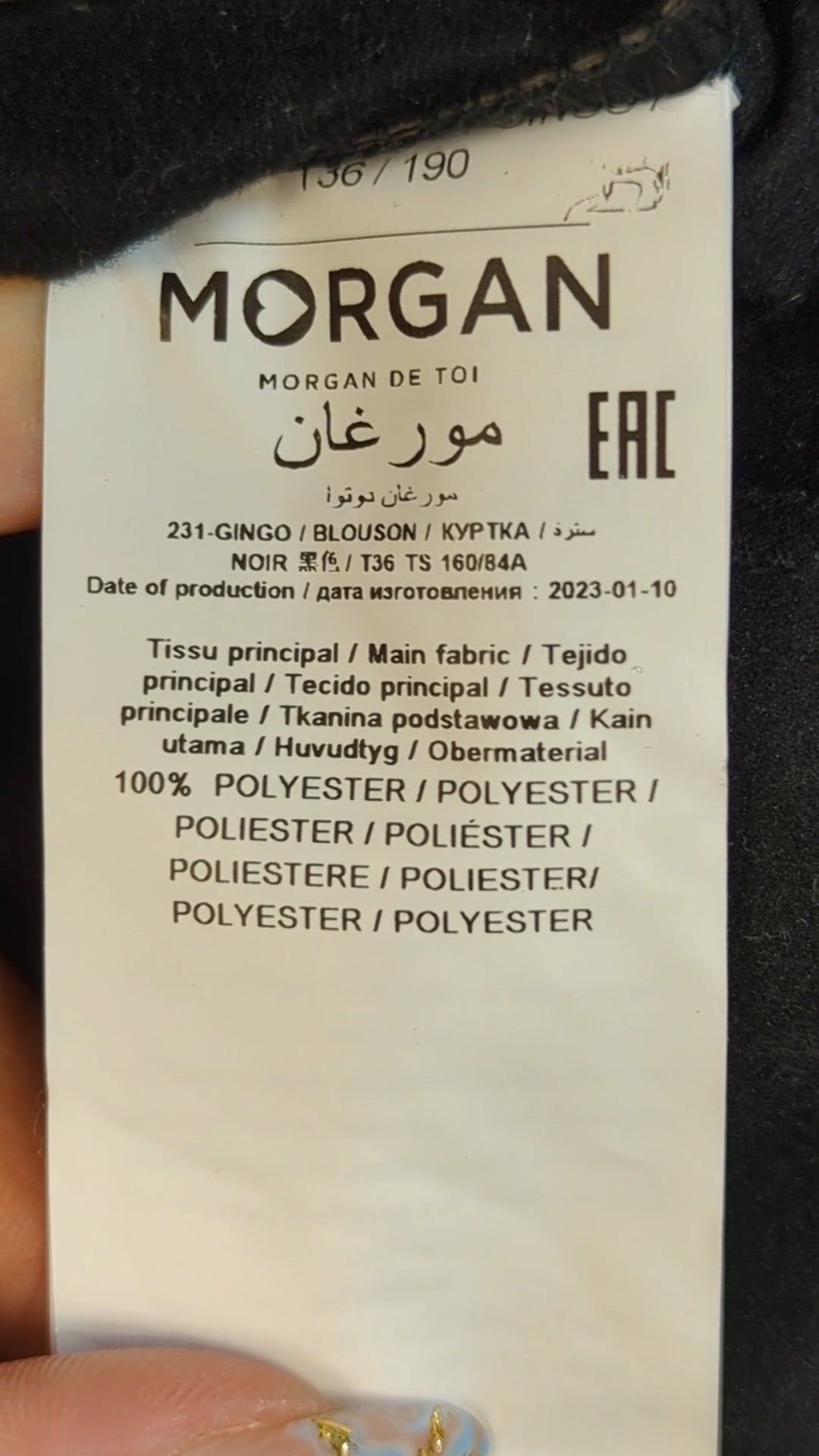 74128 - Enregistrement