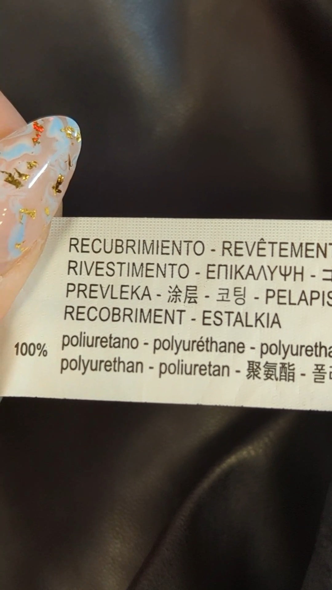 74147 - Enregistrement