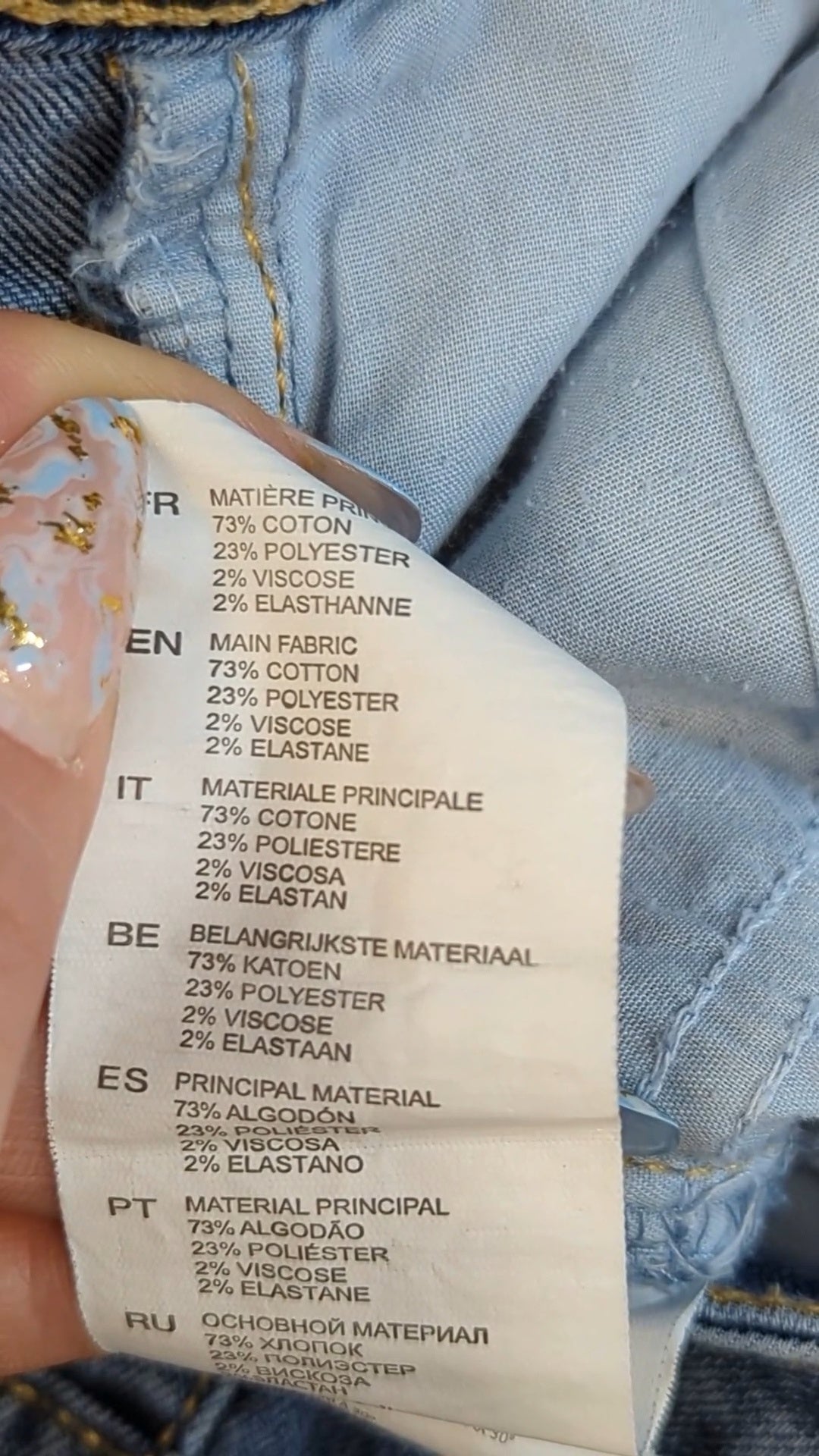 74172 - Enregistrement