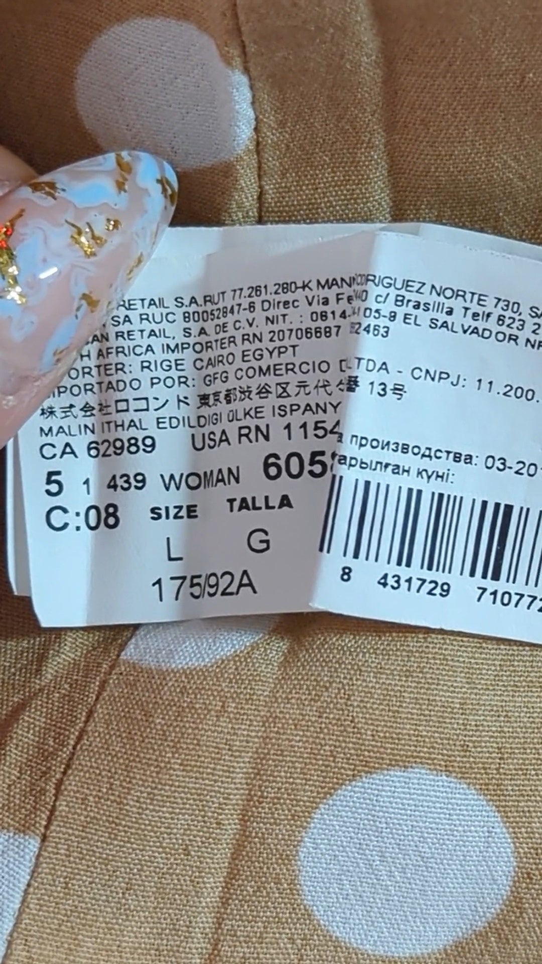 74192 - Enregistrement