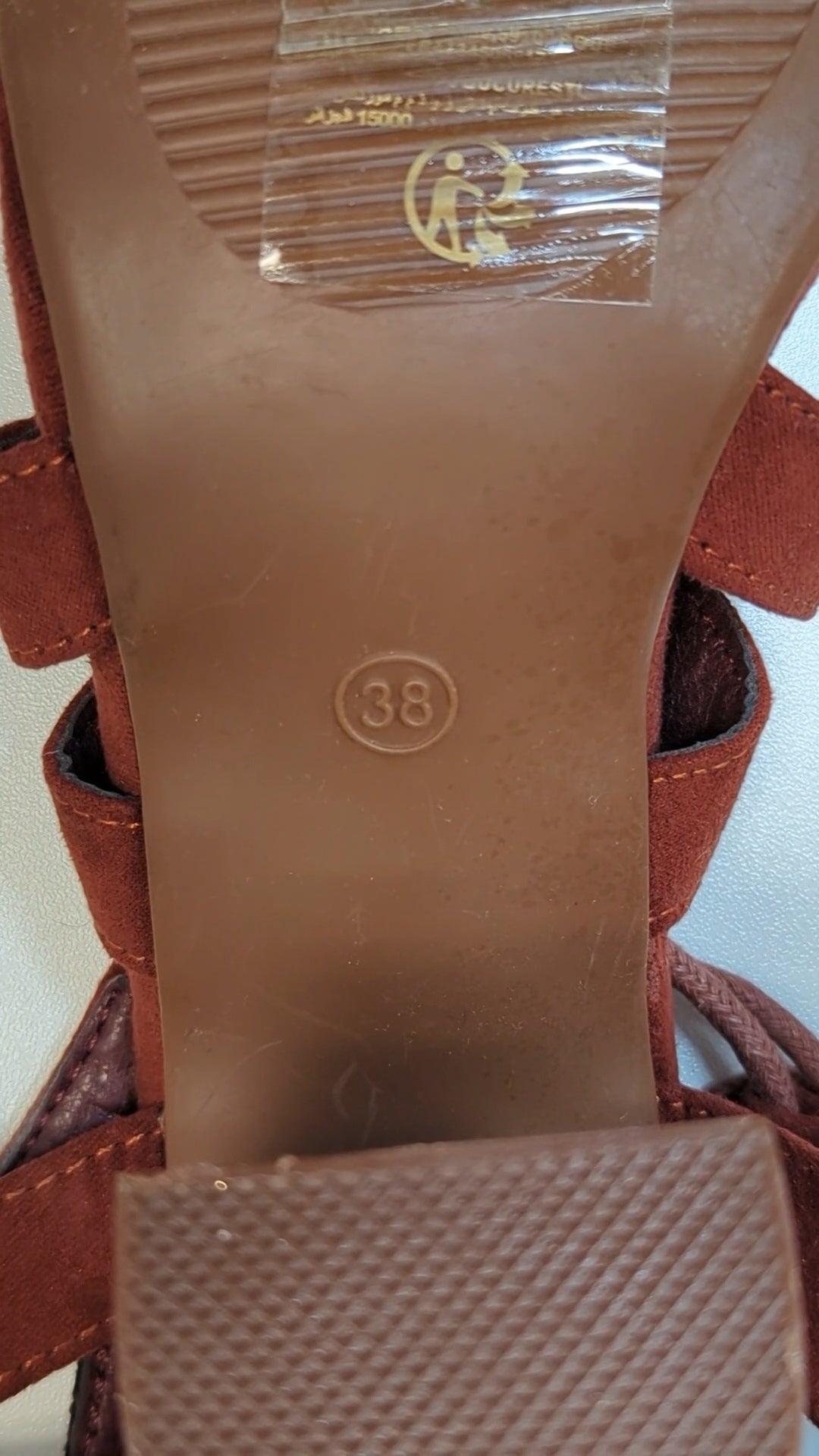 74199 - Enregistrement