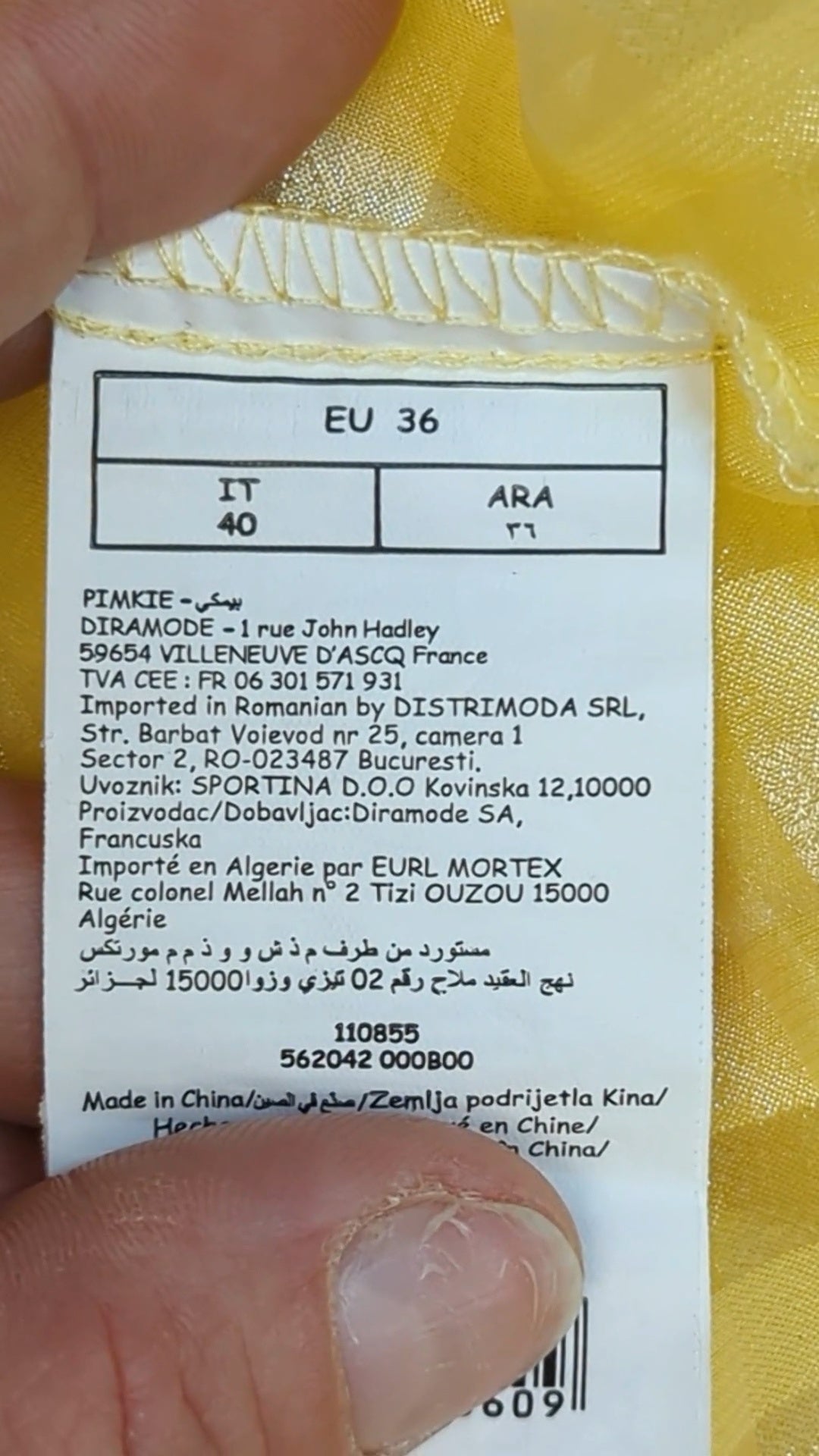 74205 - Enregistrement