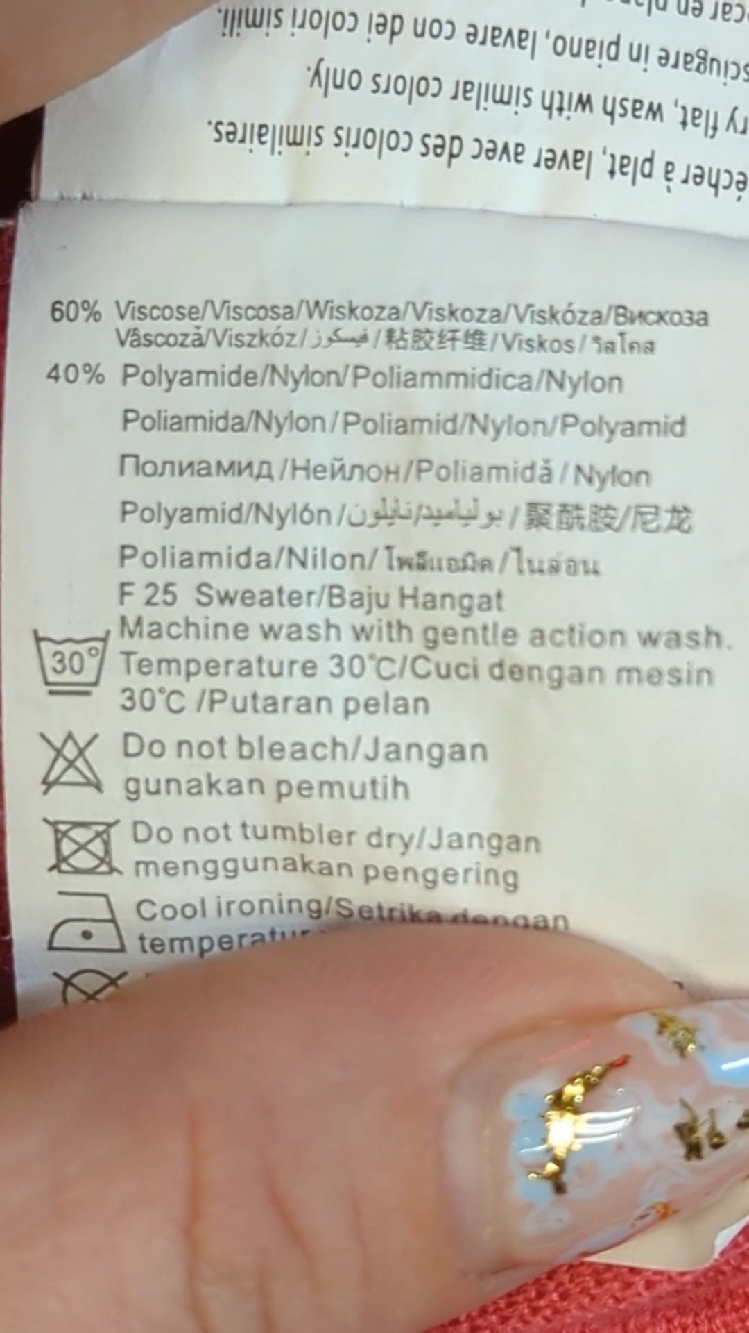 74244 - Enregistrement