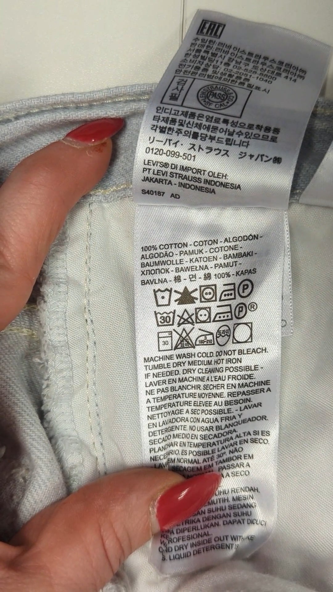 74321 - Enregistrement