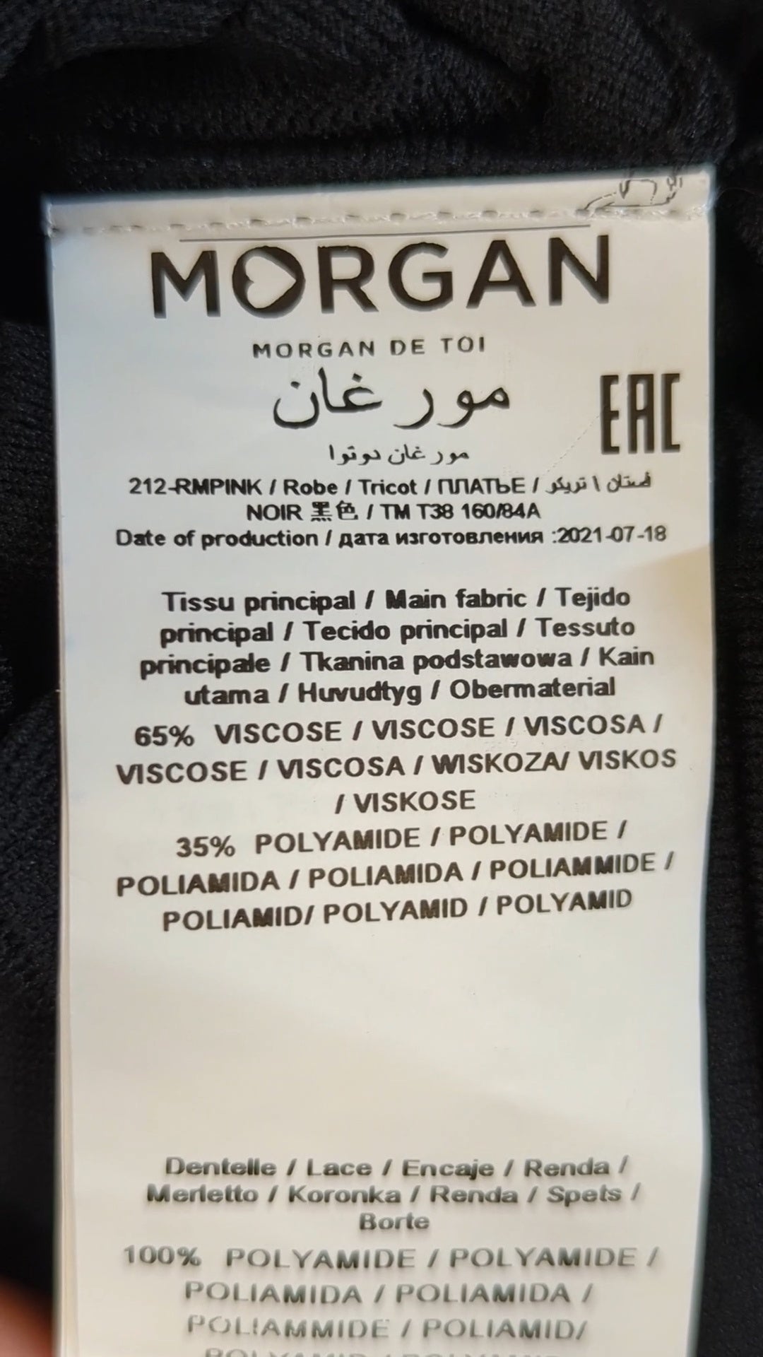 76012 - Enregistrement
